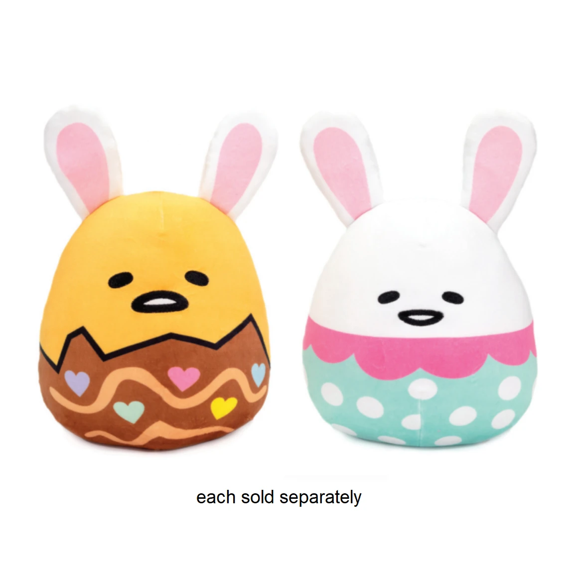 8.5" Gudetama Lazy Easter Egg With Bunny Ears Stuffed Plush 3 8.5" Gudetama Lazy Easter Egg With Bunny Ears Stuffed Plush