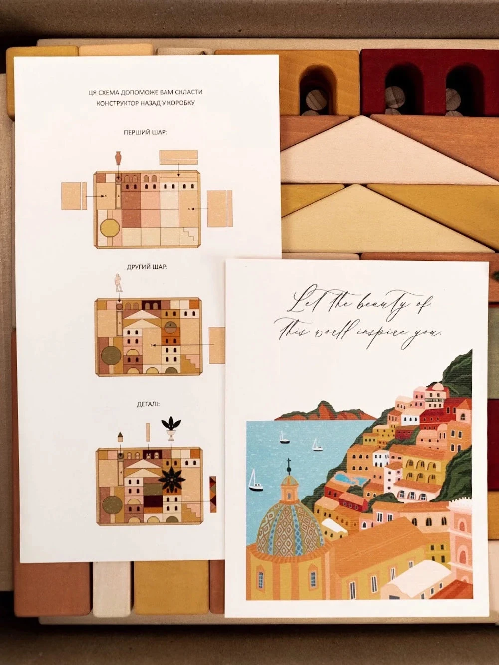 Sabo Concept Italian Ancient City Blocks 13 Sabo Concept Italian Ancient City Blocks - Image 11